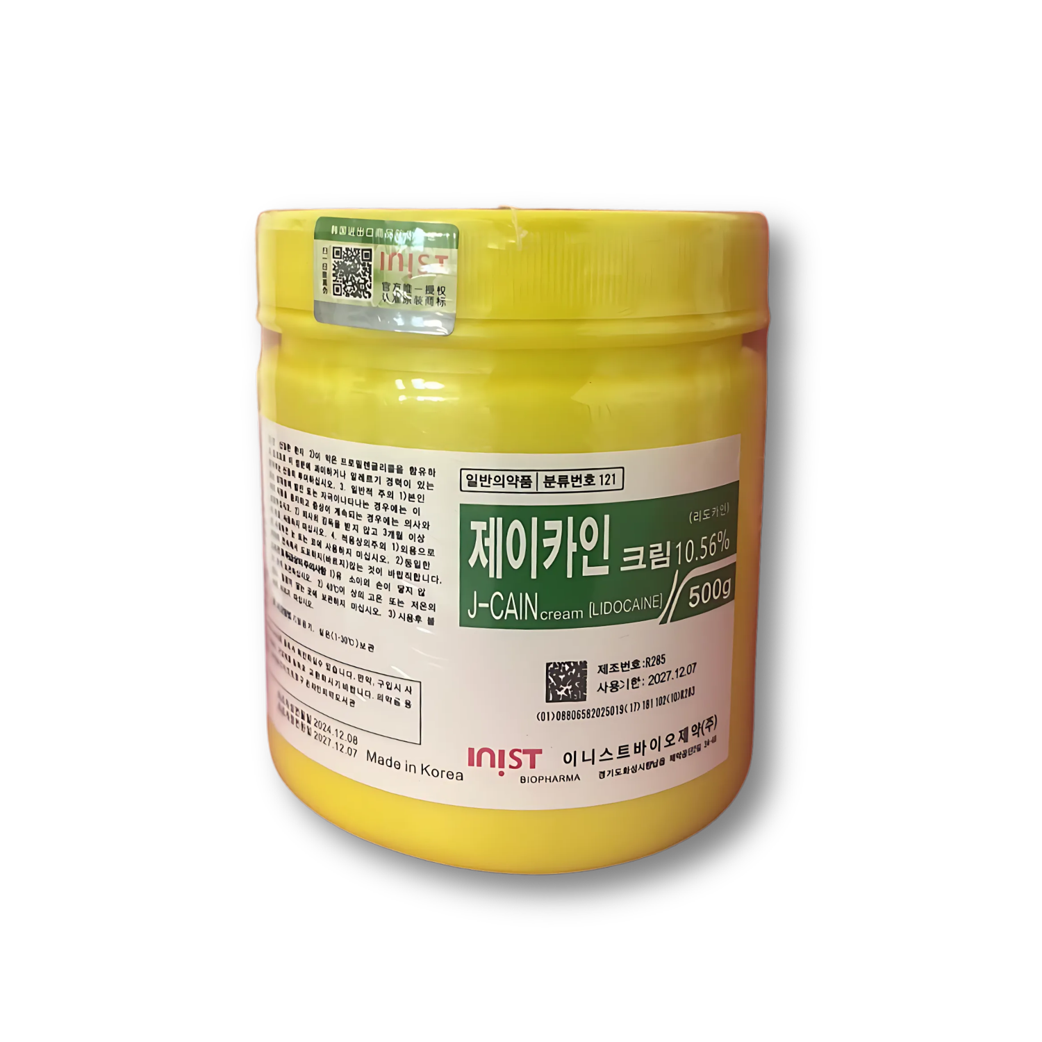 J-Cain Lidocaine Cream 10.56% / كريم تخدير موضعي